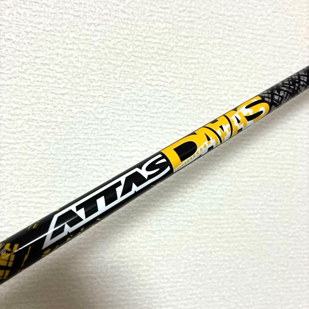 EPON 56度ウェッジ ダイナミックゴールド105