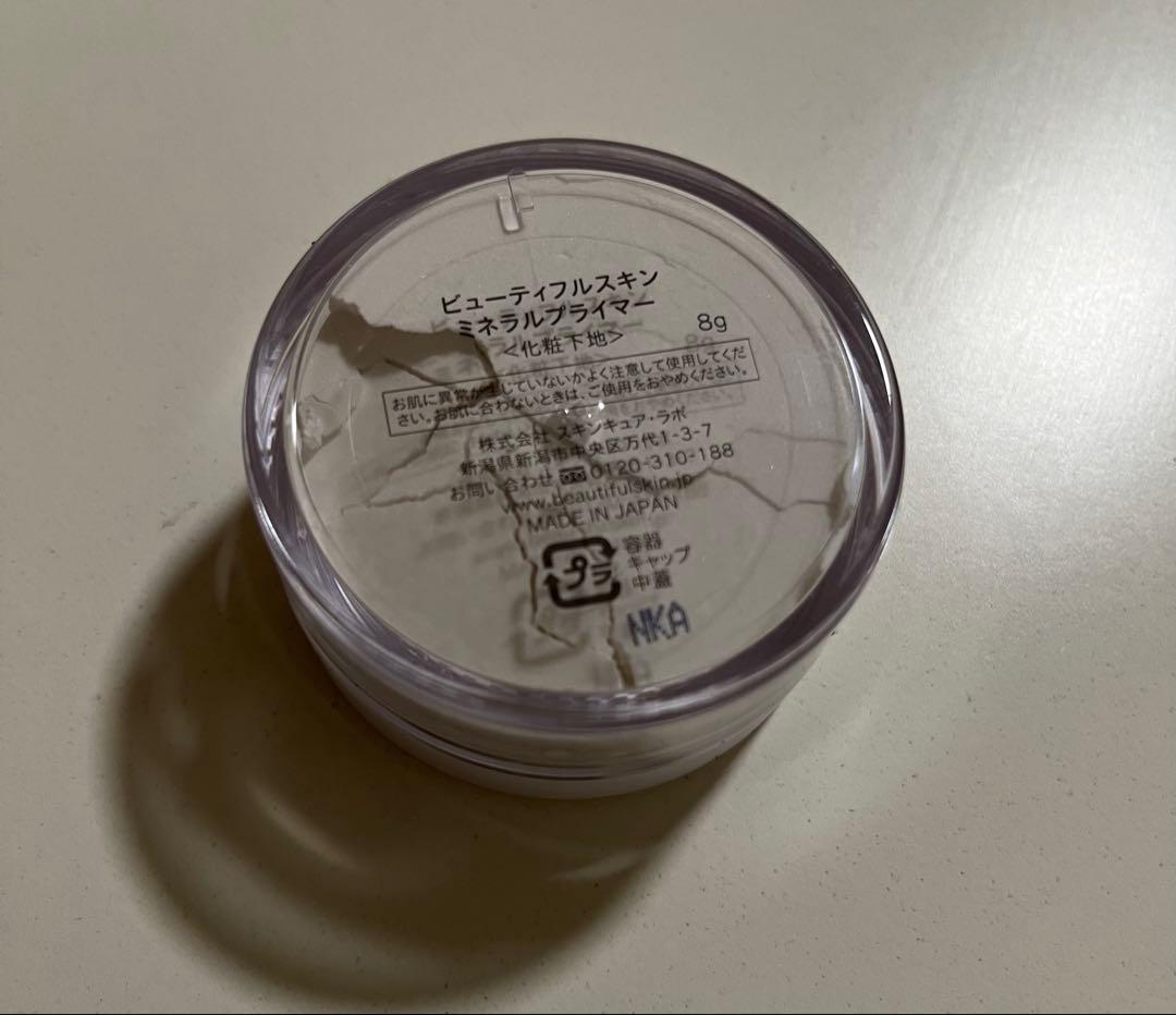 まとめ売り ビューティフルスキンミネラルフィニッシュヴェール&プライマー