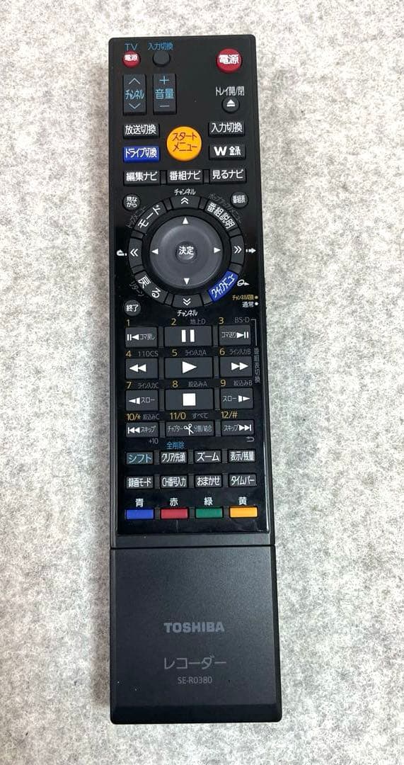 ジャンク扱い】東芝REGZAブルーレイレコーダー RD-BZ700 500GB - メルカリ