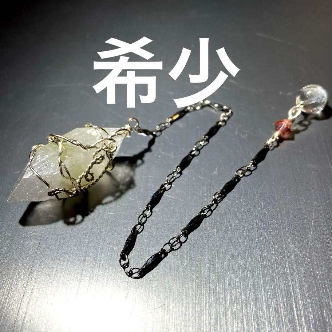 天然石グリーンアポフィライト 【ap01】ペンデュラム グリーンアポフィライト & モルデナイト03◇Green Apophyllite