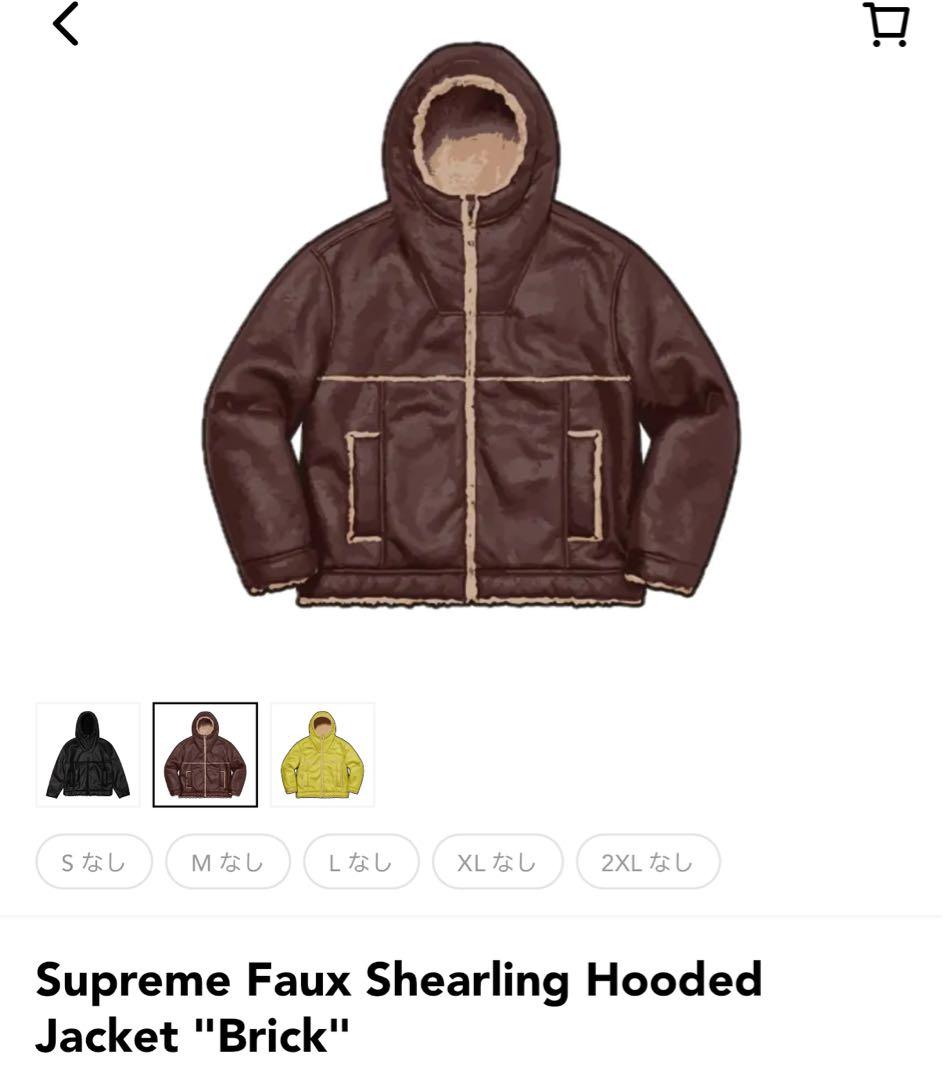 Supreme Faux Shearling hooded Jacket L - メルカリ
