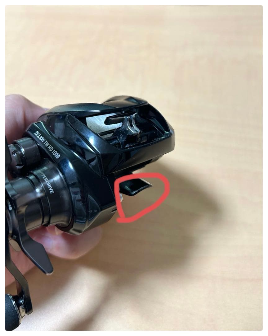 ☆ Cepa04apec 様専用 ☆名品☆ ダイワ ジリオンHD 1000XH