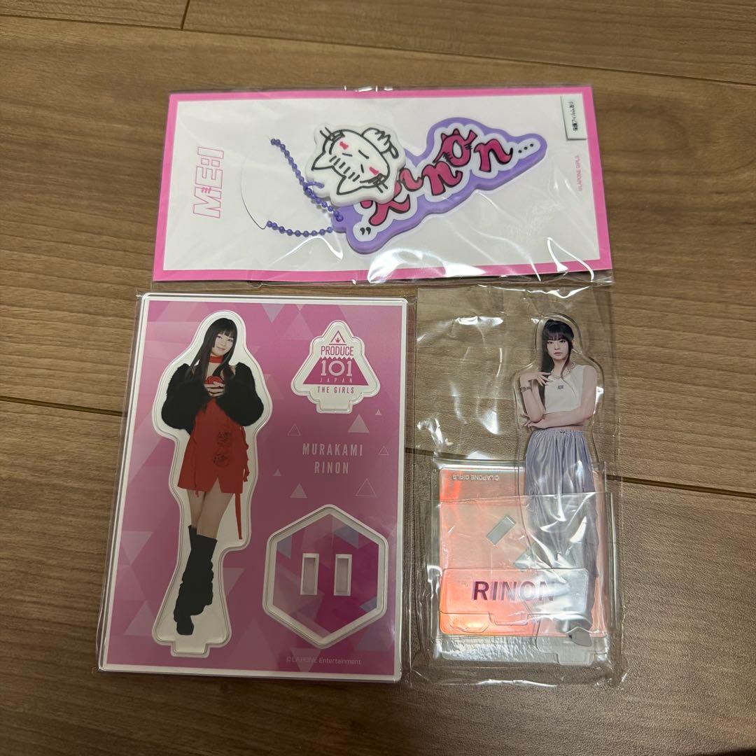 ME:I 村上璃杏 アクリルキーホルダー アクスタ セット - メルカリ