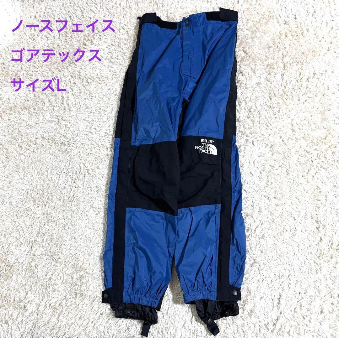 ノースフェイス　ゴアテックスパンツNP-7190【Lサイズ】 THE NORTH FACE Mountain Light Pant 黒 L ノースフェイス マウンテン
