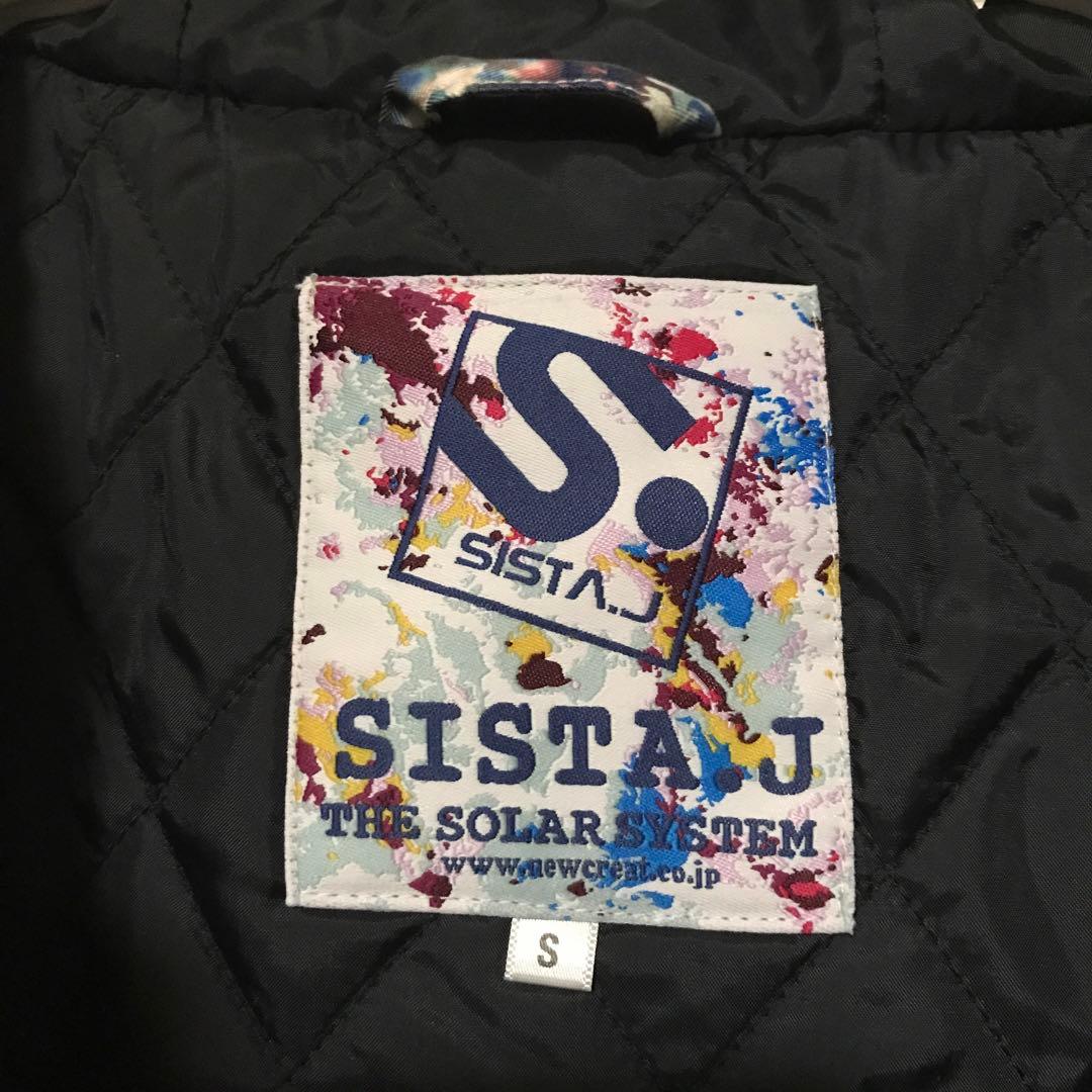 《未使用》SISTA.J シスタジェイ 花柄スノーウェアとパンツ 上下 S