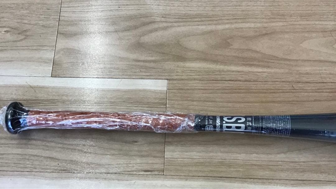 一般軟式バット ディマリニ・ヴァーサス 83.5㎝ 未使用品 超々