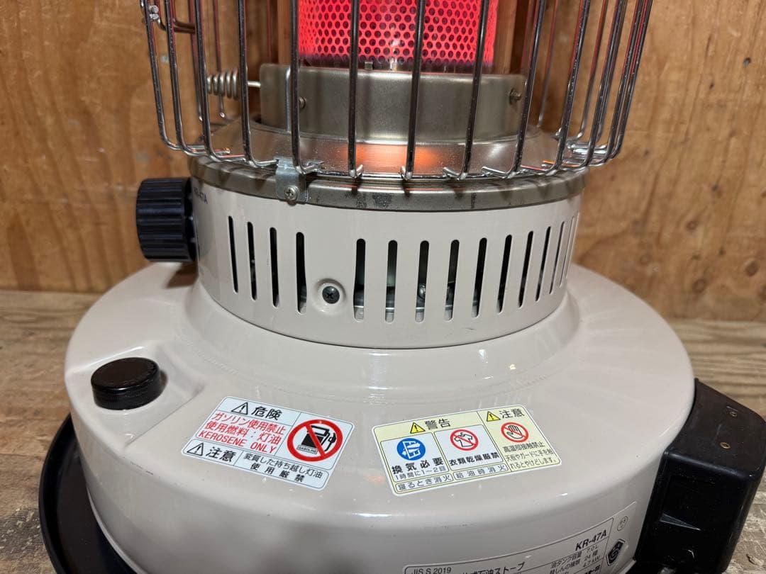 芯乾燥済 石油ストーブ トヨトミ KR-47A 分解メンテナンス済 16年製