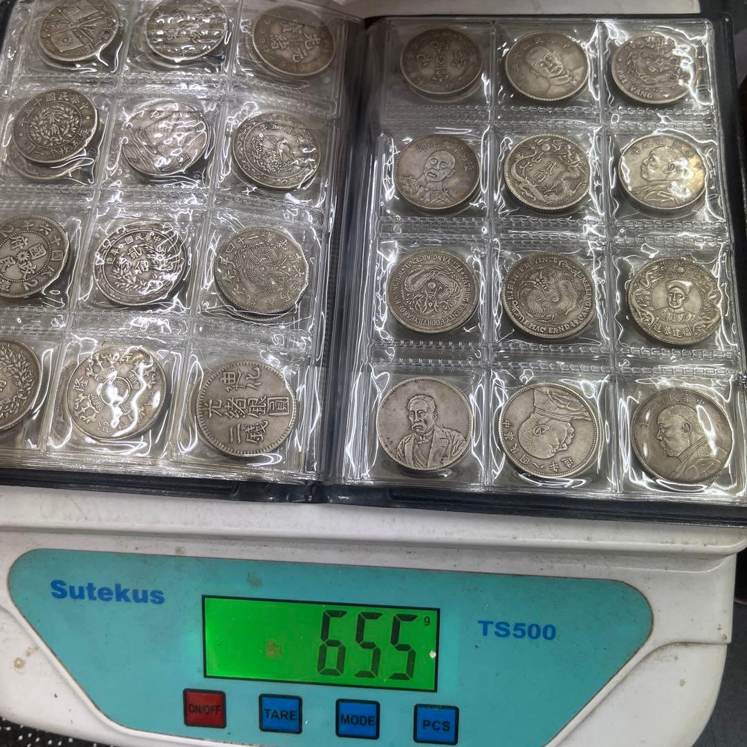 N*l様 旧家蔵出 中国歴代 貨幣 通宝 貨幣 まとめ120枚入