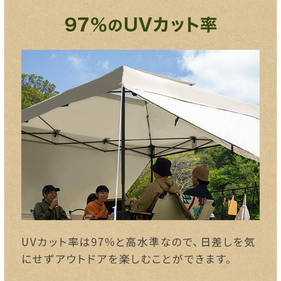 タープテント 2.5m ワンタッチタープテント テント本体 簡単 おしゃれ 大型