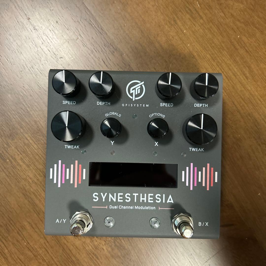 GFI System SYNESTHESIAデュアルチャンネルモジュレーション