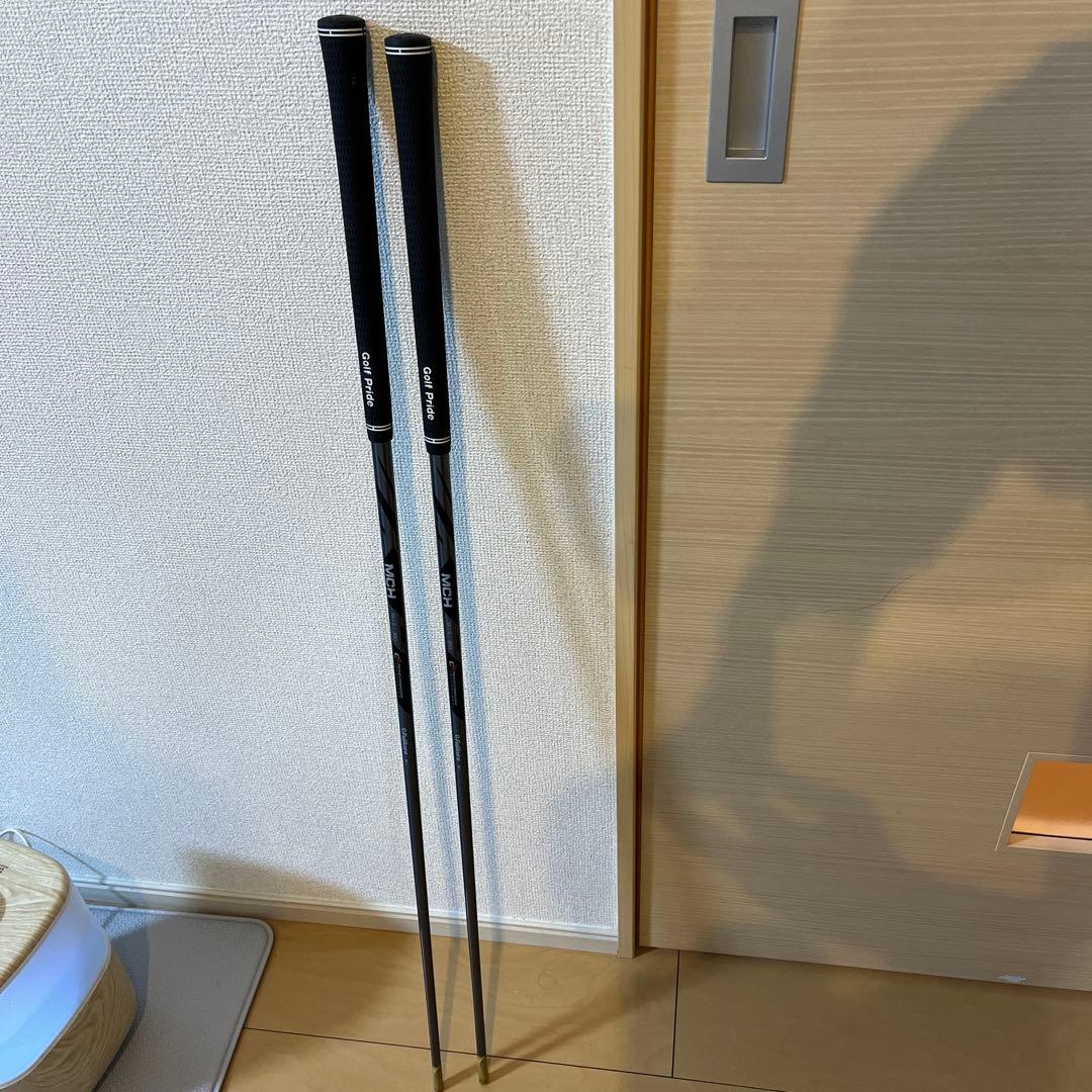 MCH 60Sシャフト 2本セット 60Sシャフト 2本セット MCH