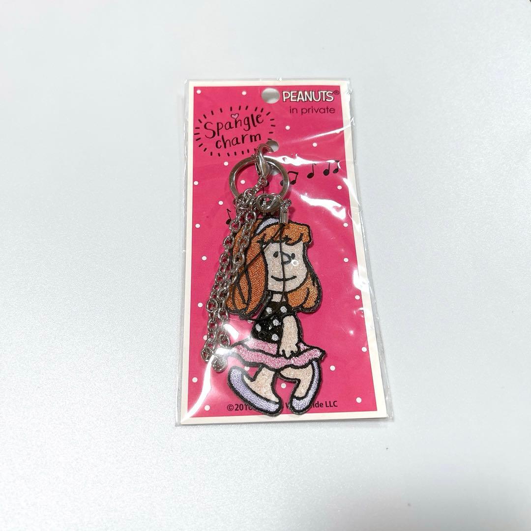 新品 スヌーピー inprivate ピーナッツ スパンコールチャーム エミリー