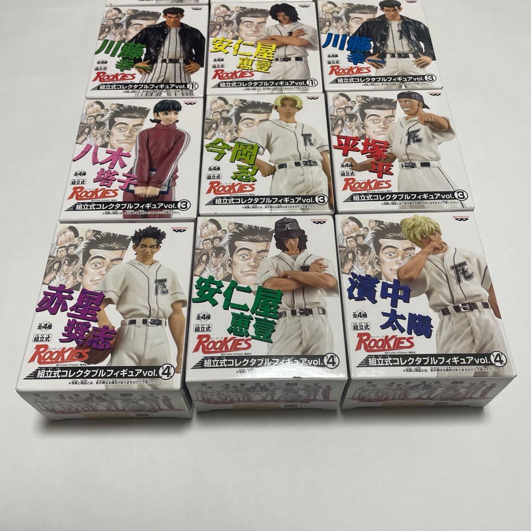 ROOKIES ルーキーズ 組立式コレクタブルフィギュア まとめ売り 11種12