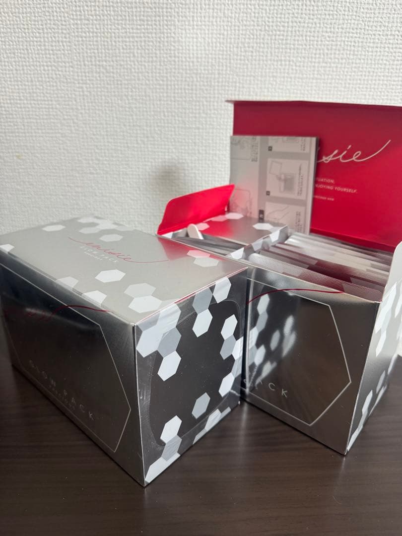 〈新品・未開封〉エニシーグローパック10回分（1箱）＋9袋 エニシー グローパック PRECIOUS （10回分）｜Enisie – CHOUCHOU