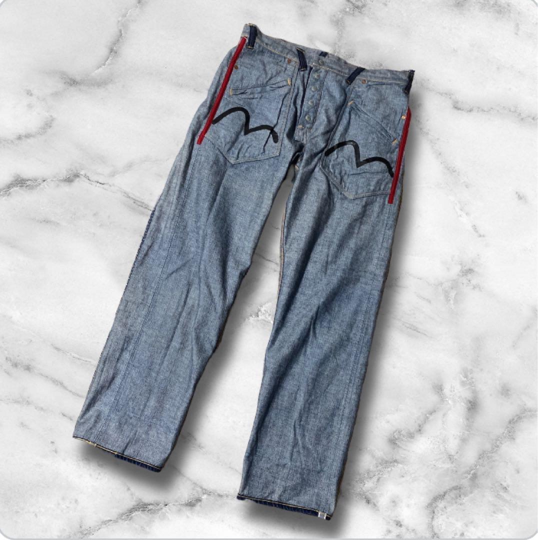 こうじ様専用 美品 エブィス EVISU リバーシブル ジーンズ デニム