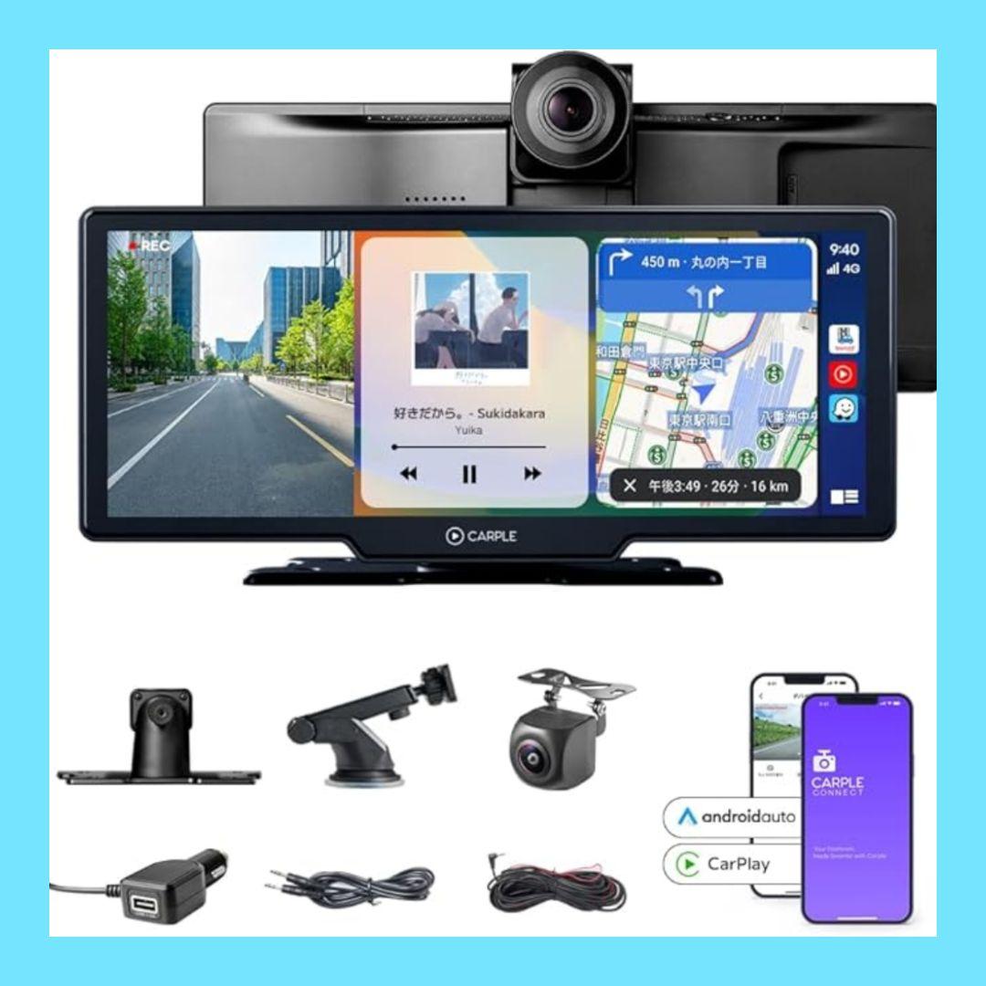 CarPlay & Android 4K カープル モニター カーナビゲーション Amazon.co.jp: CarPlay & Android Auto ALL IN ONE 4K カープル