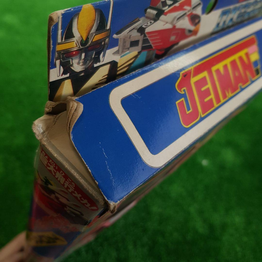 激レア ハーティロビン ジェットマン DX完全合体 - メルカリ