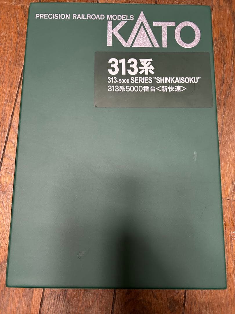 KATO 313系5000番台 新快速 8両セット Amazon.co.jp: KATO 313系5000番台+5300番台 計8両セット H8KC : おもちゃ