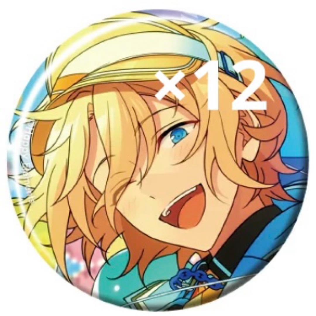 天祥院英智 コレクション 缶バッジ あんスタ Oct イベコレ 天祥院英智