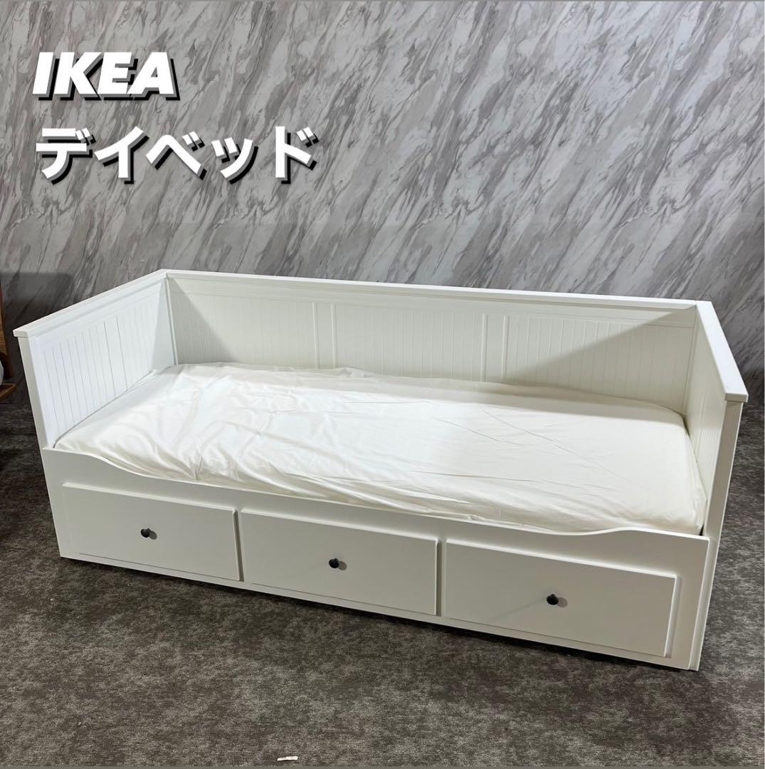 IKEA HEMNES デイベッド 引き出し付 ホワイト R141 - メルカリ