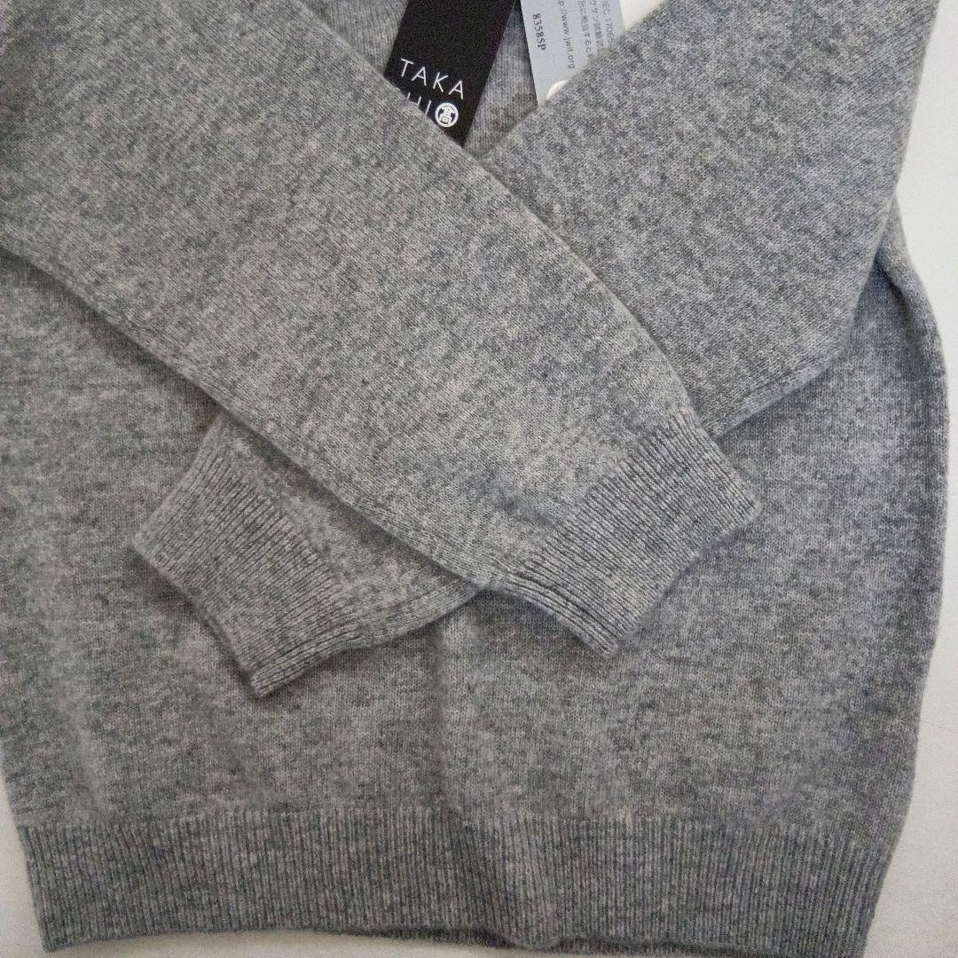 新品】高島屋 カシミア100% Vネックセーター ニット グレー 110 - メルカリ