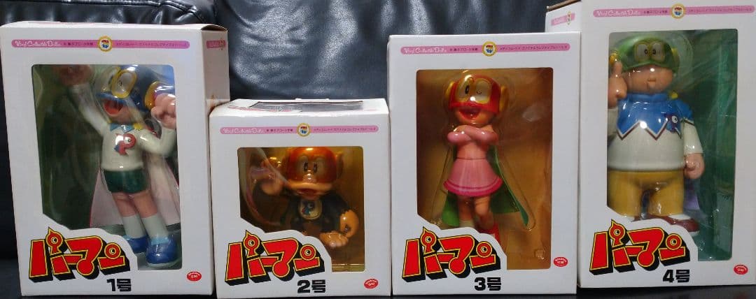 パーマン フィギュア メディコムトイ 未開封 藤子不二雄 パーマン フィギュア メディコムトイ 未開封 藤子不二雄 Amazon.co.jp