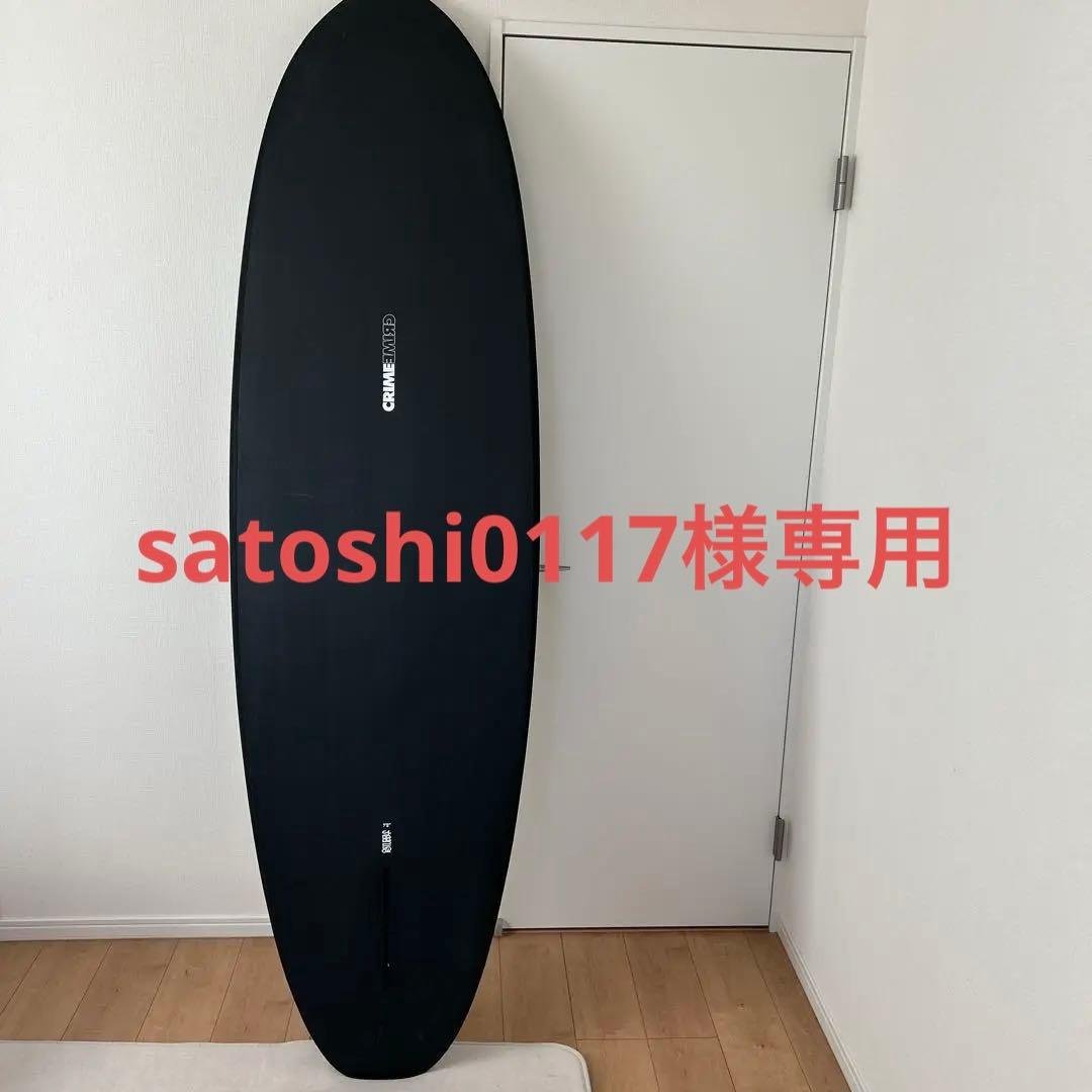 satoshi0117 CRIME STUBBY 【手渡し限定】