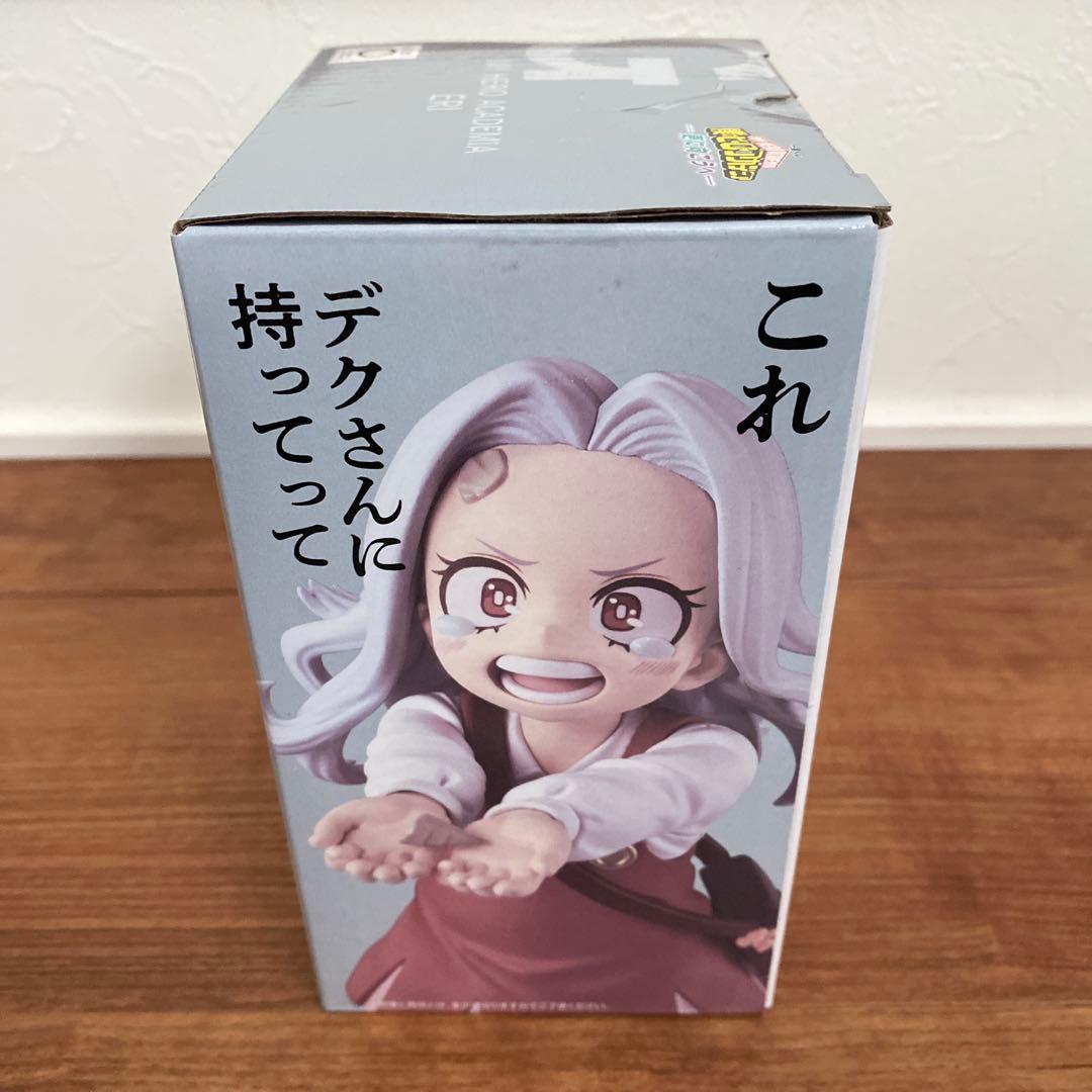 一番くじ 僕のヒーローアカデミア -更に向こうへ- G賞 エリ