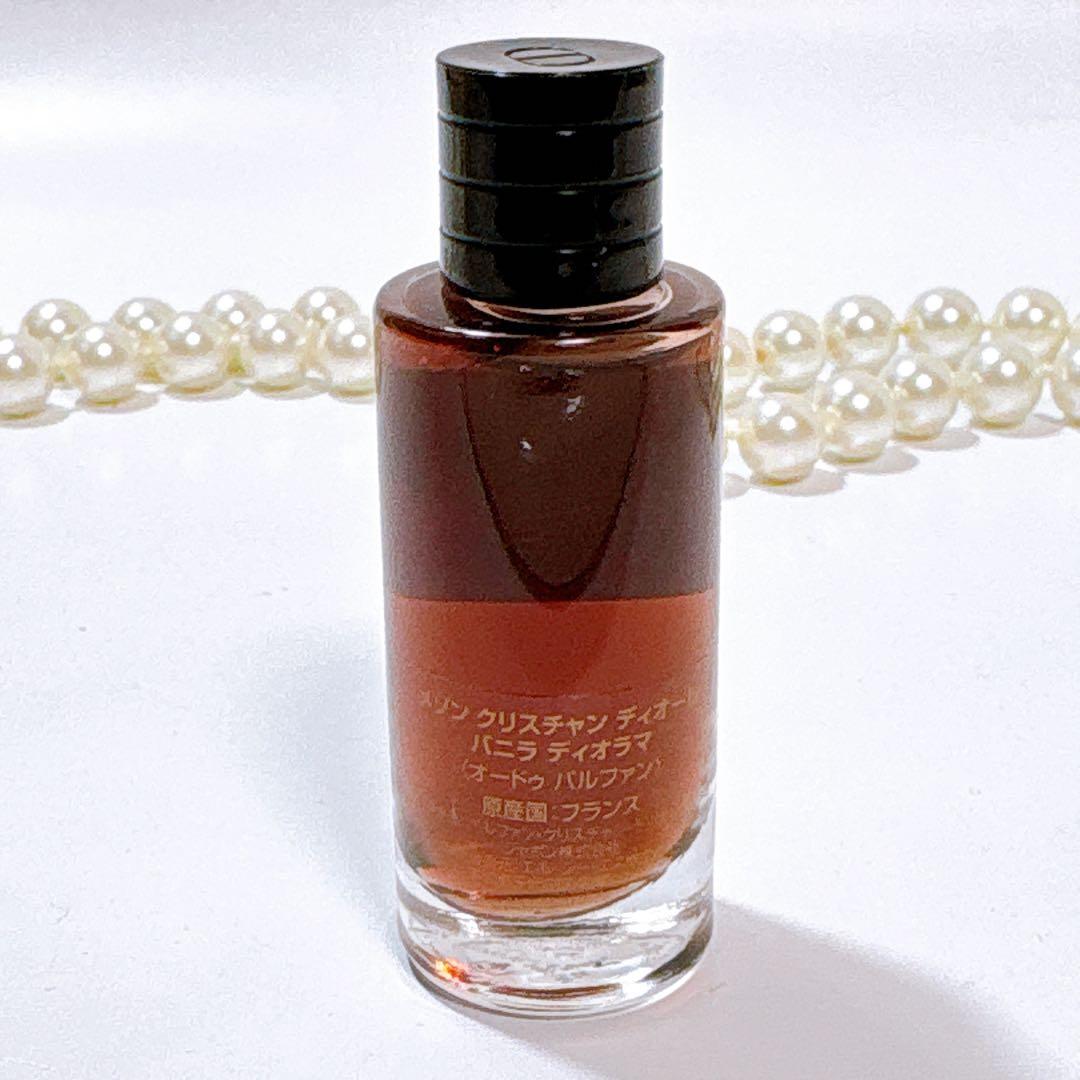 【希少】Dior メゾンクリスチャンディオール　バニラ ディオラマ 7.5ml