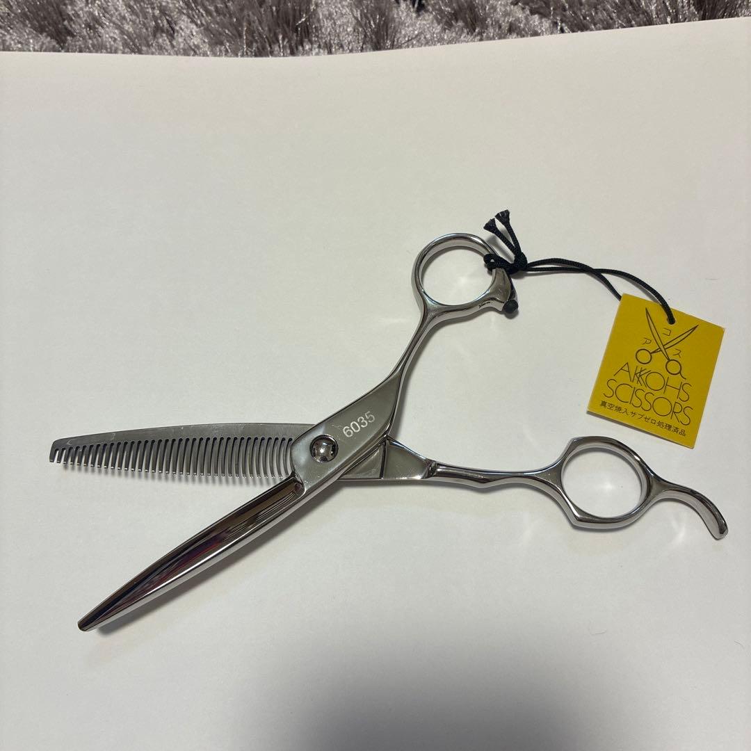 6035 セニングシザー ステンレス製 - メルカリ