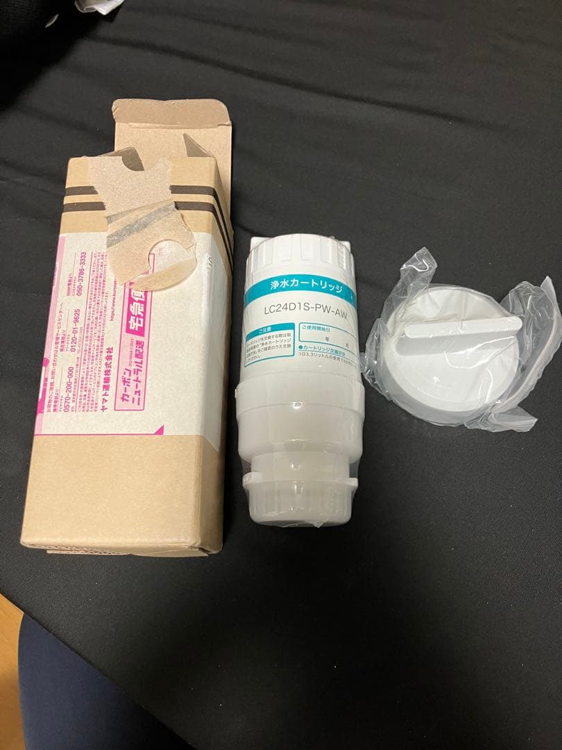 新品未使用品Locca Litta LC24D1S-PW-AW 浄水カートリッジ - メルカリ