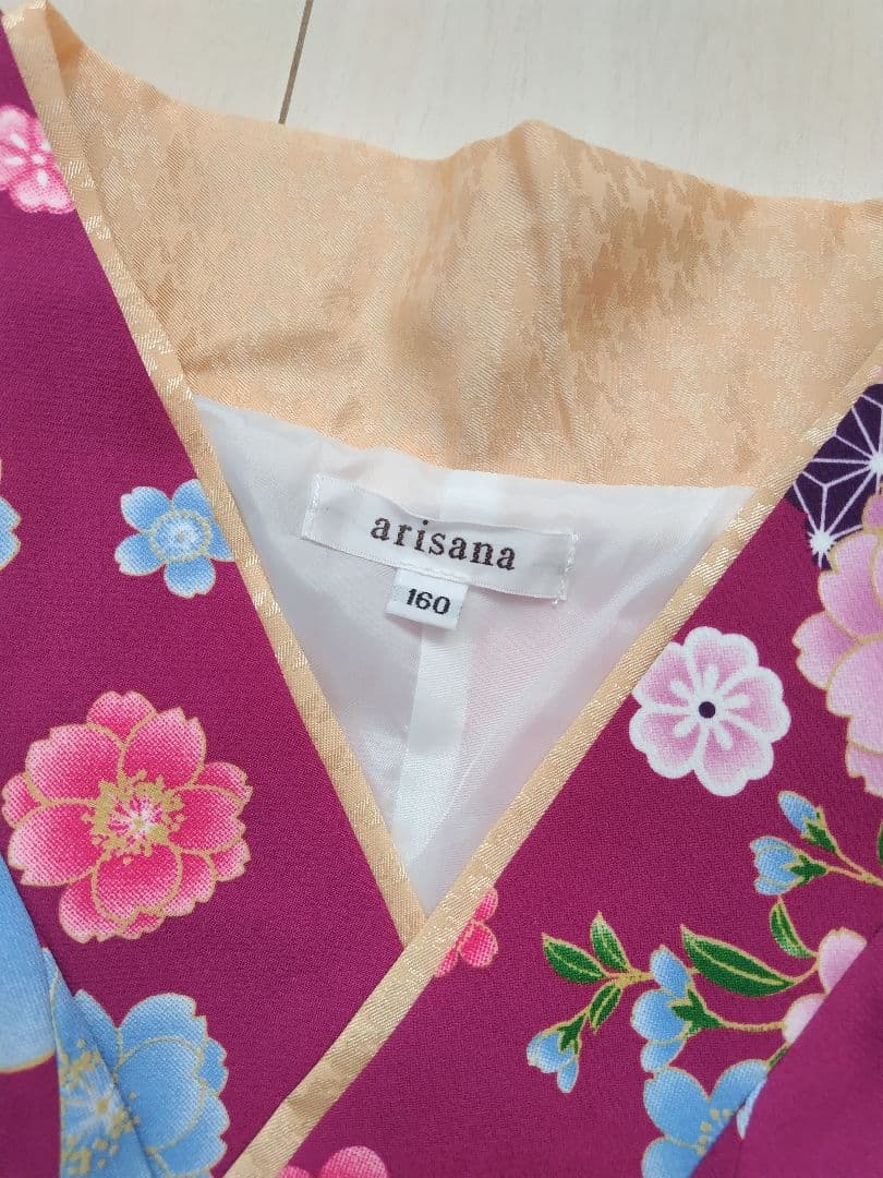 アリサナ 小学生 卒業式 袴 エンジ パープル グリーン 女の子 160cm