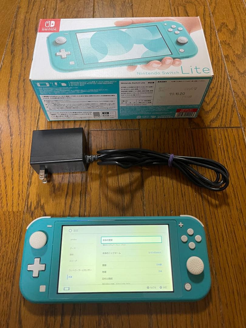 Nintendo Switch Lite ターコイズ 本体 ACアダプター付き