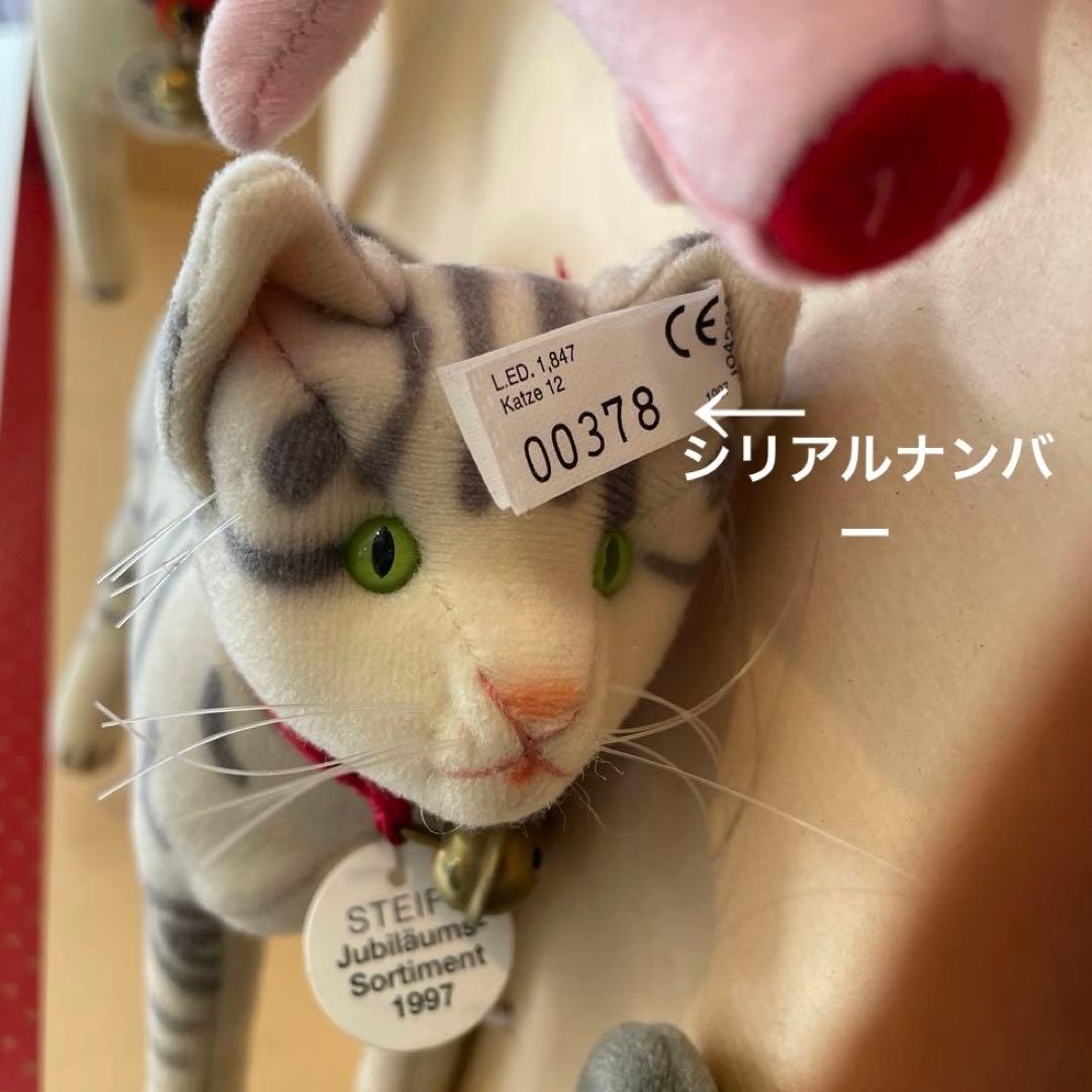 Steiffマルガレーテ・シュタイフ生誕150年アニバーサリー/夢を生きる6