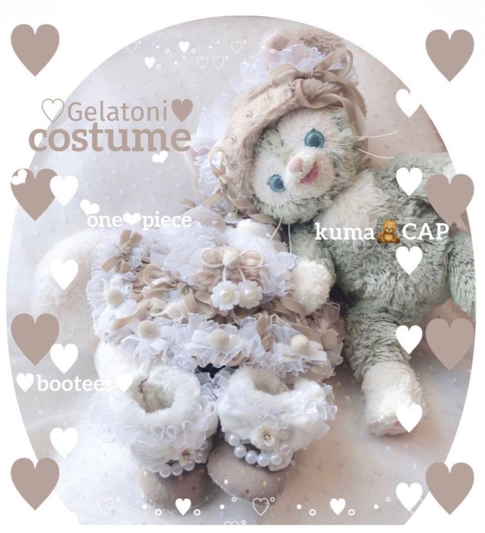 ♡み出品 ♡