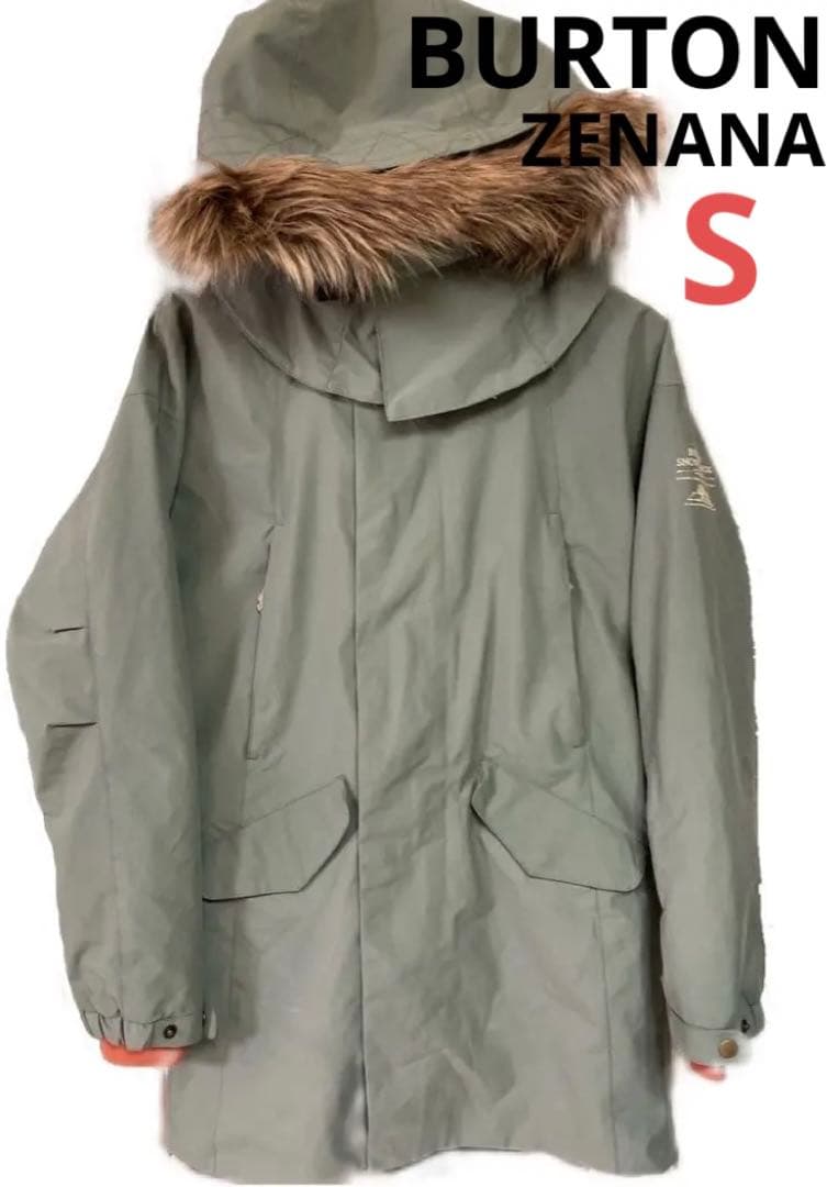 美品　BURTON スキー　スノーボード　ZENANA JACKET S BURTON バートン ZENANA JACKET ゼナナ GORE-TEX 多機能 スノーボード