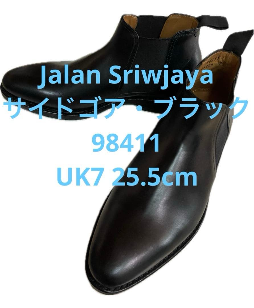 エラー品 Noなし 21種 ポケモン トップサン カードダス