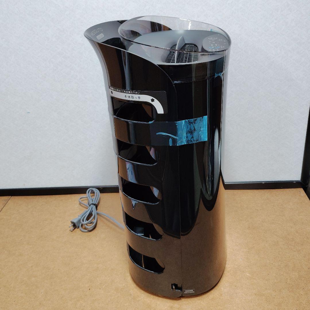 三連休限定特価 蚊取空清 FU-LK50 プラズマクラスター7000 シャープ