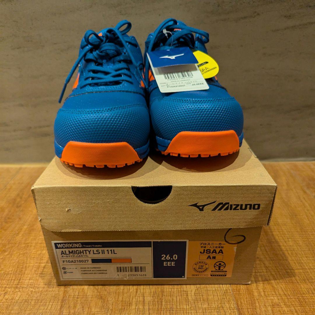 MIZUNO ミズノ 安全靴 オールマイティ 26.0cm