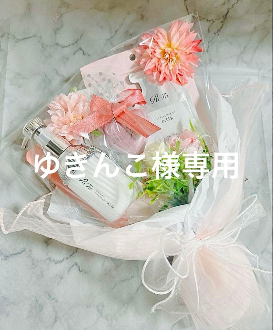 ゆきんこ　コスメブーケ 髪からドキッとさせる】マーキュリーデュオ×RBP限定ヘアフレグランス