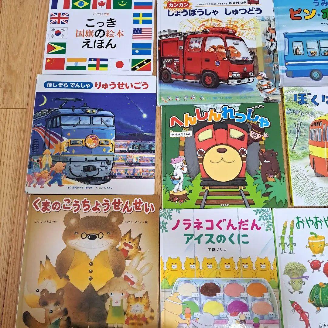 25冊★ほぼ未使用★オマケ