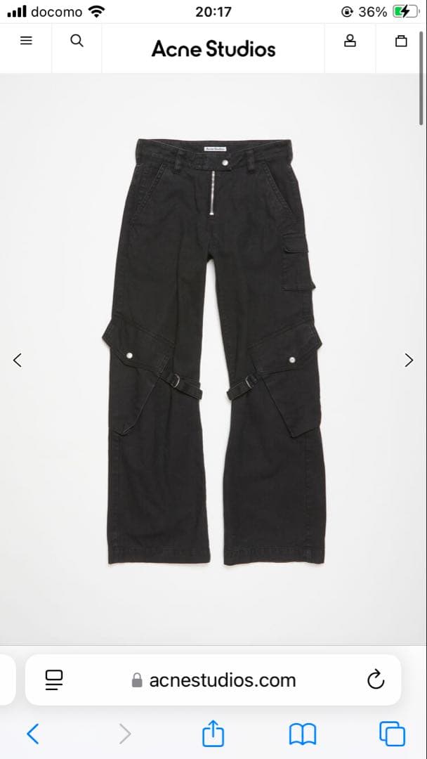 acne studios ベルトパンツ　カーゴパンツ Acne Studios メンズ パンツ | SSENSE 日本