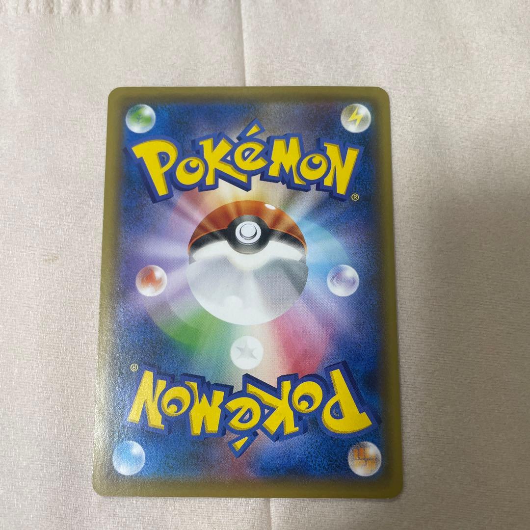 救助隊DXのピカチュウ：ゲオ限定プロモカード キャンペーン PROMO S-P…