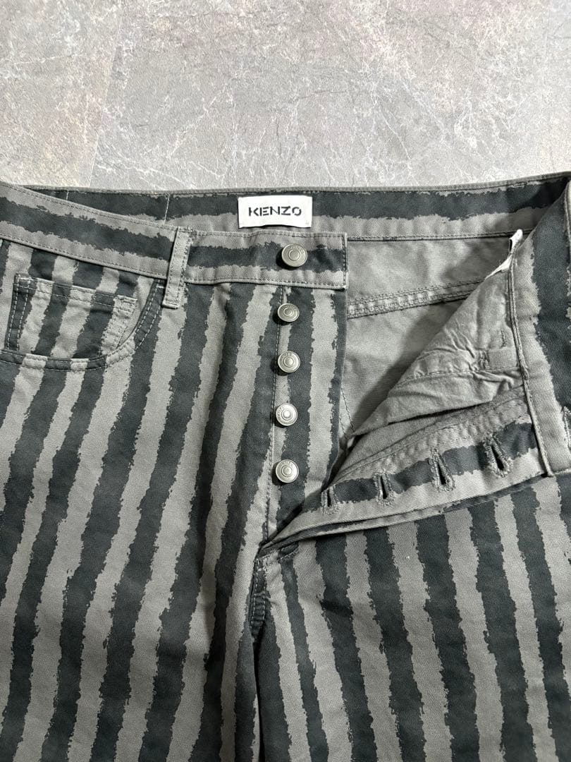 KENZO cotton stripe pants made in Italy