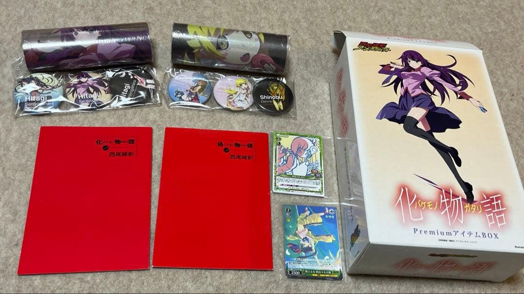 偽物語 化物語 プレミアムアイテムBOX 忍野忍 戦場ヶ原ひたぎ 受注生産