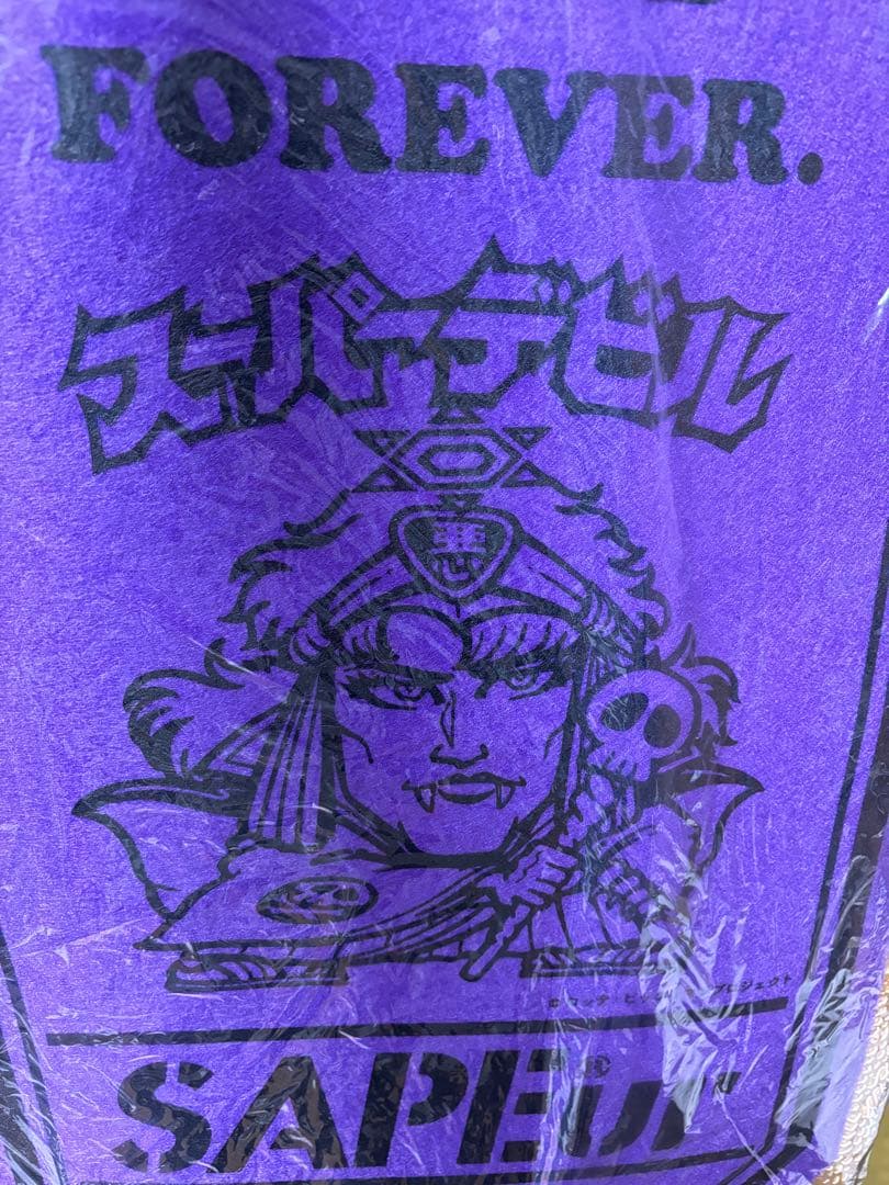 サプール sapeur ビックリマン スウェットグレー タペストリー付き