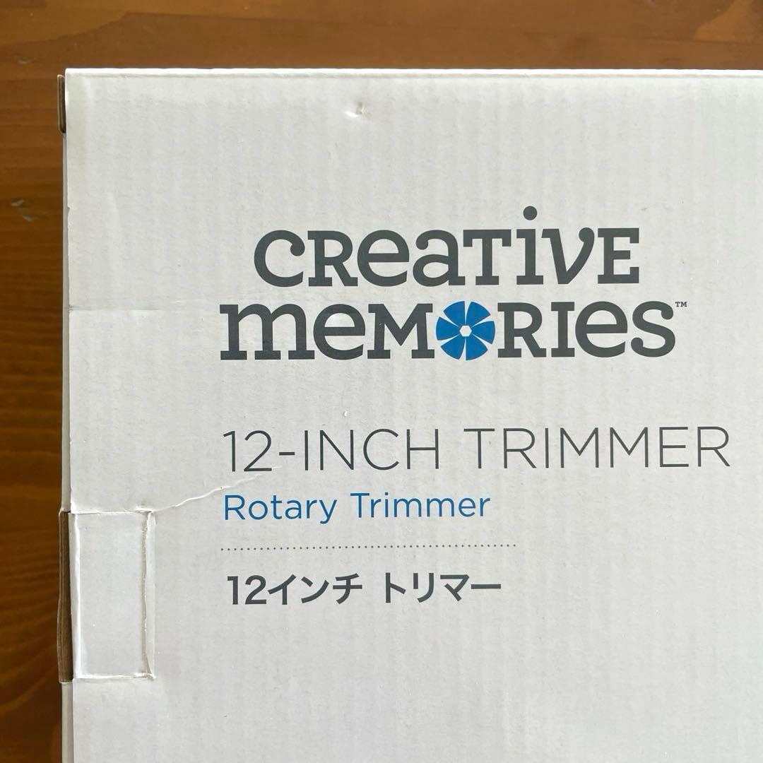 クリエイティブメモリーズ 新品12インチトリマー ブレード付き - メルカリ