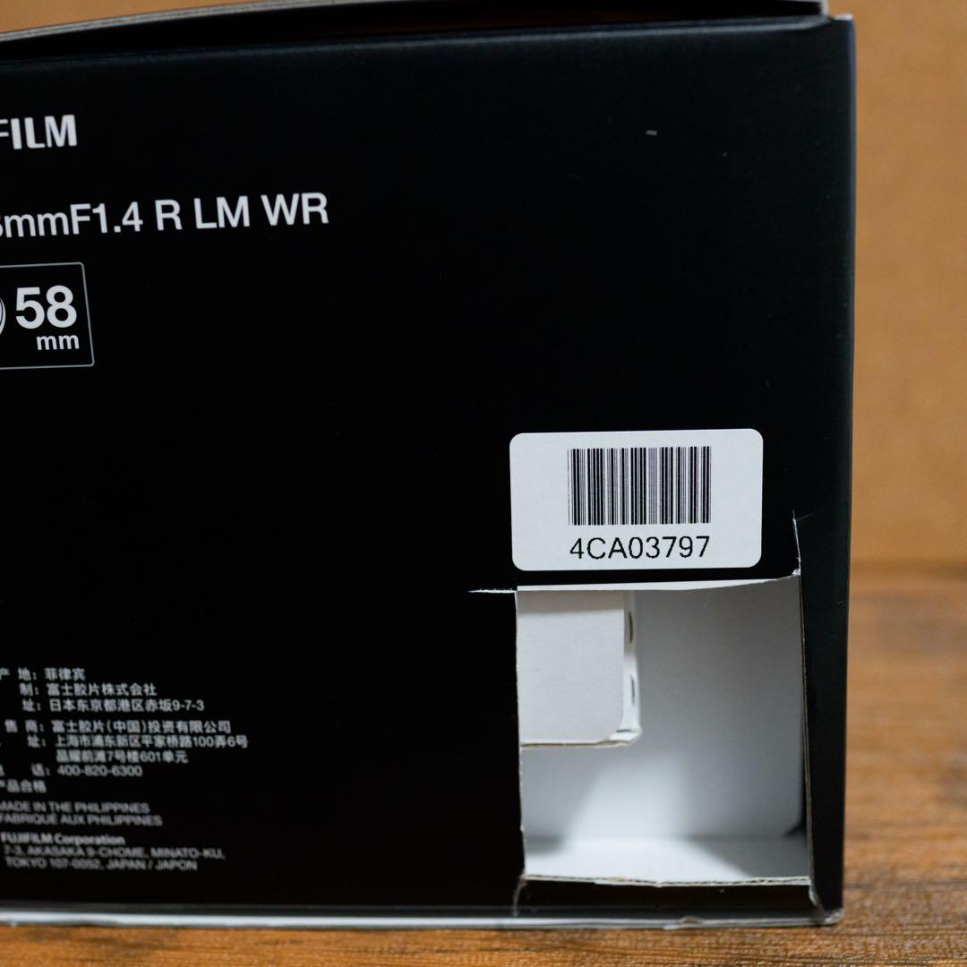 ぽんす様専用）保証残 富士フィルム XF33mm F1.4 RLM WR