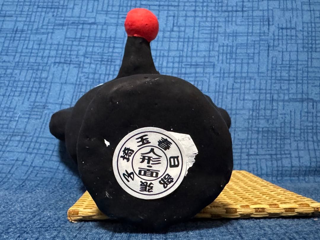 激レア】あらゐけいいち CITY ナタリー限定 神様のオブジェ風 張り子