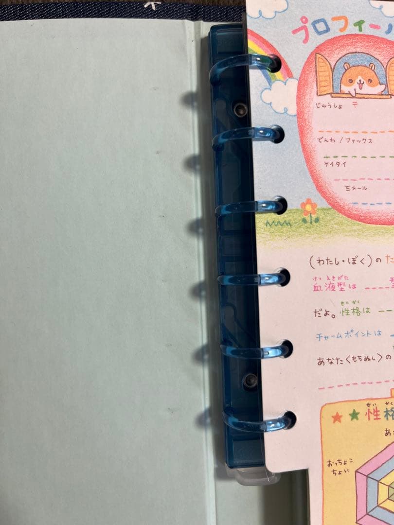 ハムちゃんずワールド CRUX プロフィール帳 6穴 デニム 平成レトロ